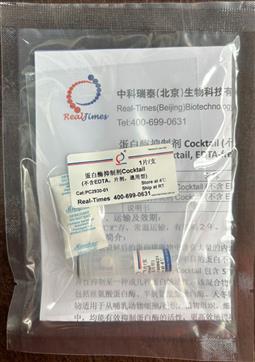 蛋白酶抑制劑Cocktail (不含EDTA，片劑，通用型)